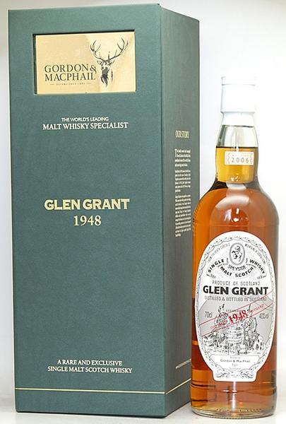 グレングラント Glen-Grant