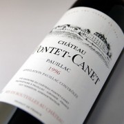シャトー・ポンテ・カネ Chateau-Pontet-Canet
