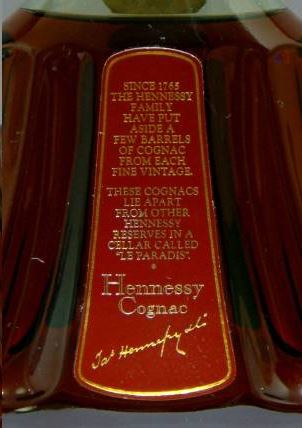 ◆注目! ヘネシー パラディ 旧ボトル 700ml 箱 コニャック ブランデー Hennessy ◇注目! ヘネシー パラディ 金キャップ 旧ボトル 700ml 40% 箱付き