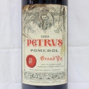 シャト・ペトリュス PETRUS 1989 750ml ポムロル