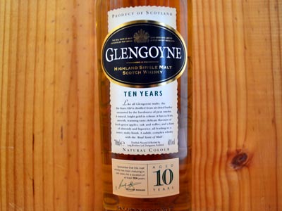 グレンゴイン Glengoyne