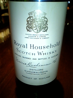 ロイヤル・ハウスホールド Royal-Household