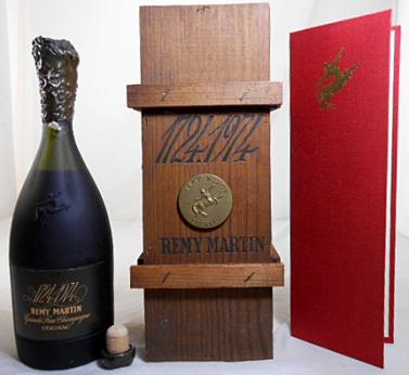 レミーマルタン 1724-1974の買取について 酒買取レッドバッカス 