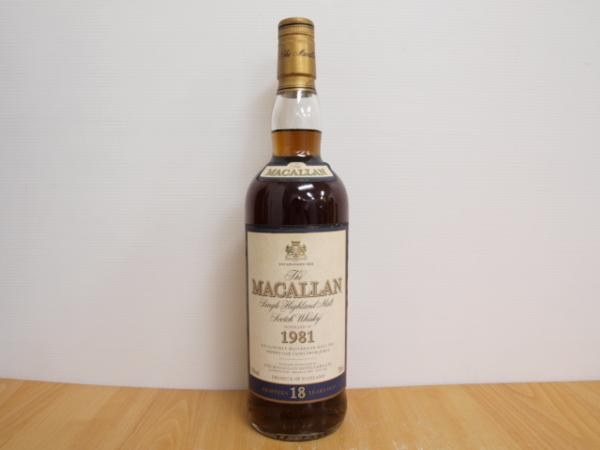 ザ・マッカラン 18年 1981年 旧ボトルの買取について 酒買取レッドバッカス