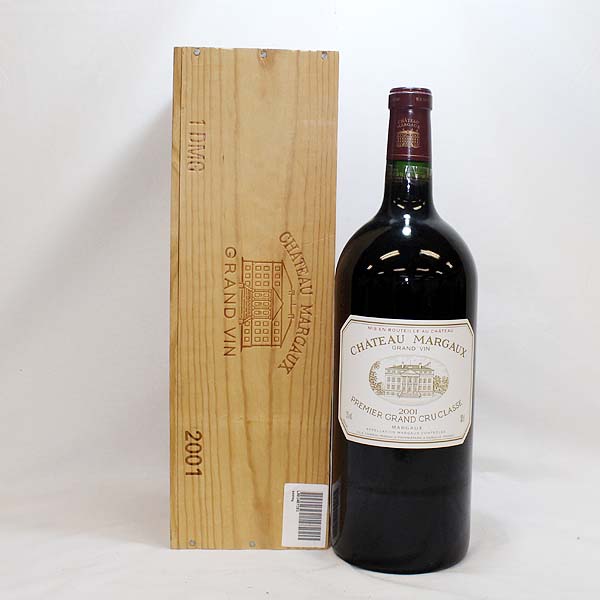 CH.MARGAUX（シャトーマルゴー）2001年 3000ml